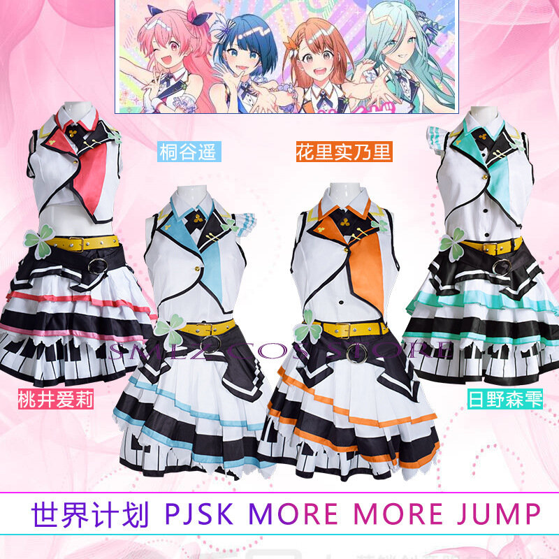 4 colori più JUMP Kiritani Haruka Hanasato Minori Momoi Airi Hinomori Shizuku Cosplay Anime Project Sekai Costume da palcoscenico colorato