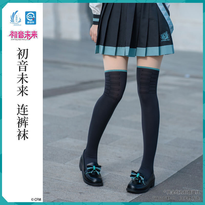Asli Hatsune Miku Cosplay JK kaus kaki ketat stoking wanita stoking Anime pinggiran Harajuku 1 pasang kaus kaki untuk JK gaun rok