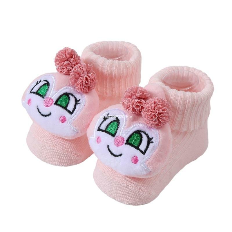 Calcetines transpirables para caminar para bebés Calcetines ligeros para caminar para bebés para feliz
