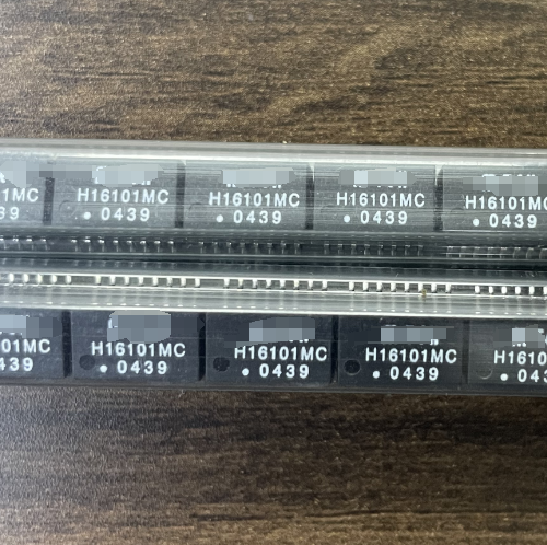 H16101MC (1 pz) BOM matching / one-stop chip acquisto originale