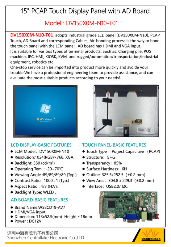 La risoluzione da 15 pollici 1024x768 PCAP Touch Display DV150X0M-N10-T01 adotta l'incollaggio del pannello LCD di grado industriale con Touch Screen