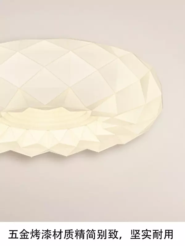 Circular Cream Wind Ceiling Light Modern Simple White Geometric Hall Light Nordic Creative Design Bedroom Ceiling Light