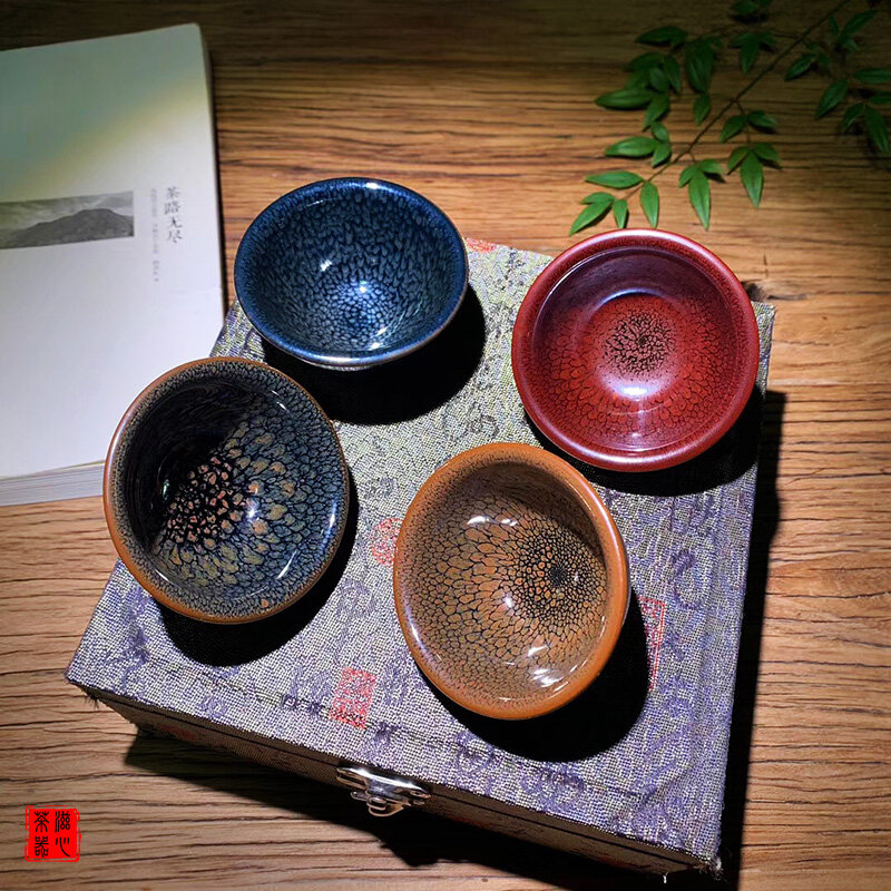 Zixin Hall Chen Dapeng Jianzhan Kung Fu Tea Set, Mestre Handmade Partícula manchada Sky Eye Cup, Tigela de quatro cores