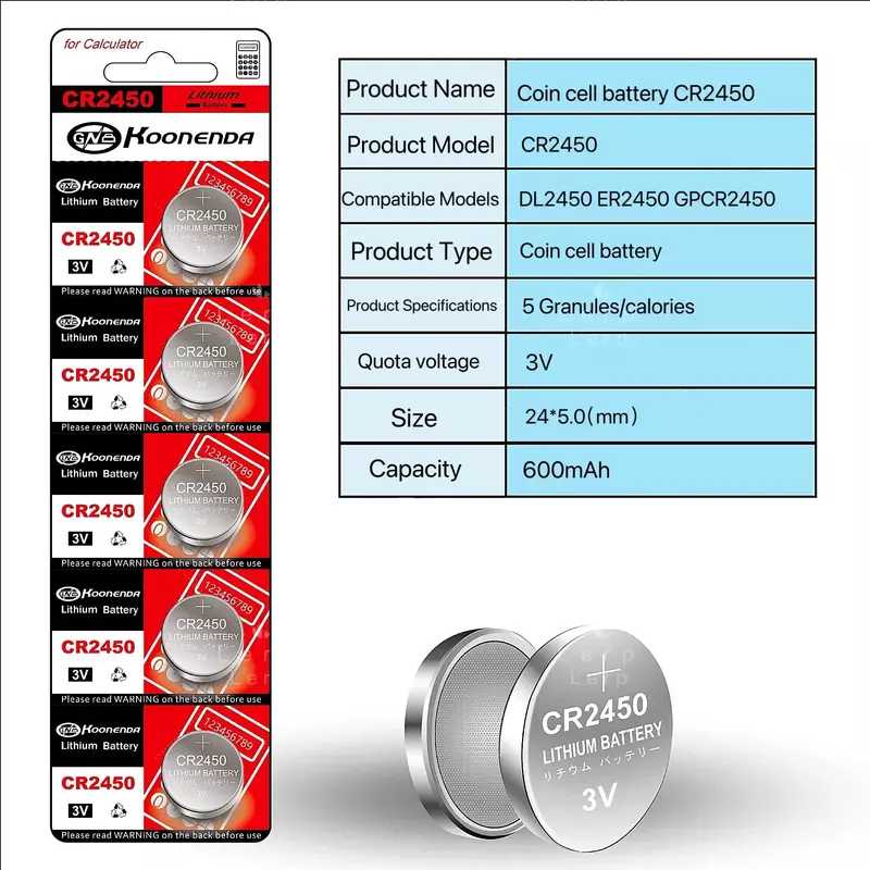 CR2450 단추 배터리, 3V 알카라인 단추 배터리, 전자 자동차 리모컨 키