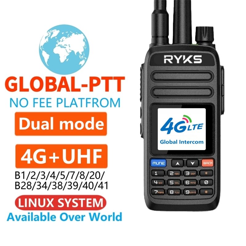 グローバルインターホン双方向ラジオ、SIMカードトランシーバー、長距離、手数料なし、インターホンプラットフォームf、4g、uhf、5000km
