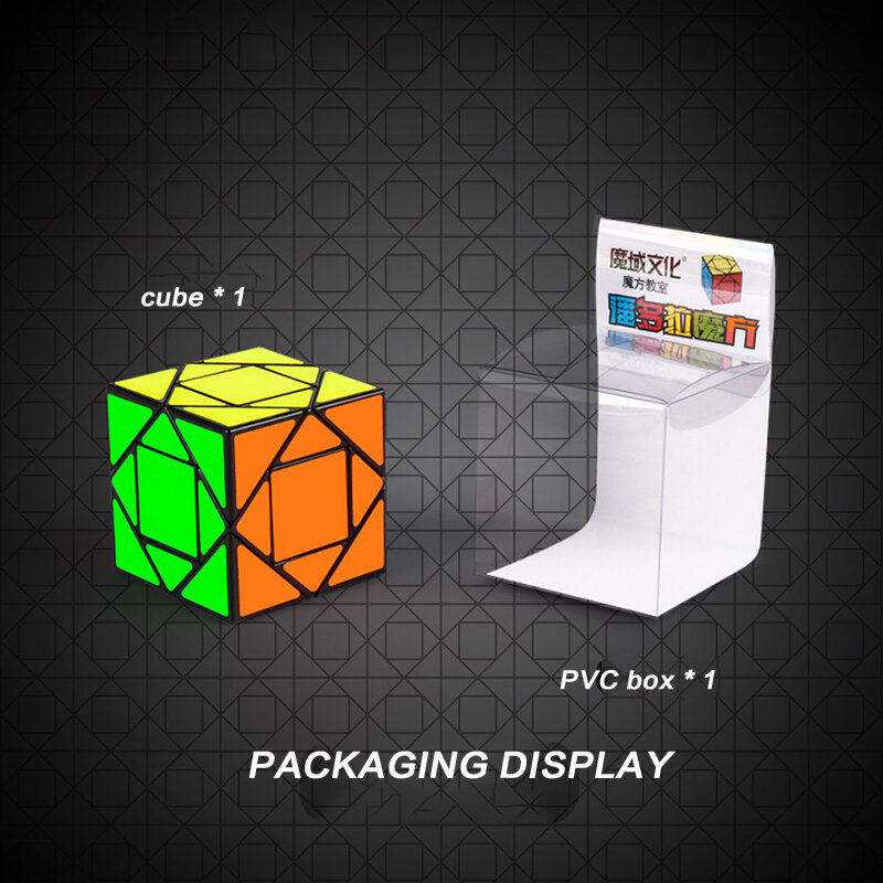 Magic Cube Professional พิเศษ Pyraminx SQ1 Skewb กระจกความเร็วปริศนาเด็ก Fidget Toy Cubo Magico การศึกษาของเล่นการศึกษาของเล่น