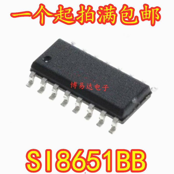 SI8651BB-B-IS1 SI8651BB SOP-16 IC