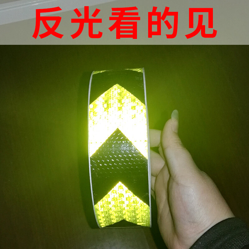 Светоотражающая пленка, персонализированная светоотражающая лента для тела, Лидер продаж