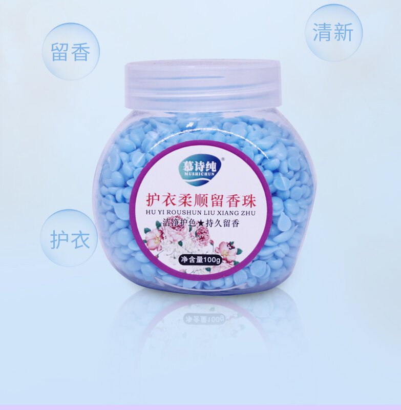 Wholesale manufacturer of 100g bottle clothing retention beads lasting retention fragrance softener water-soluble film laundry r