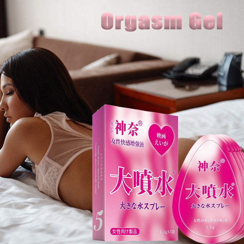 5pcs Female Increase Orgasm Gel Vaginal Tightening Sex Toys Stimulator Massage Lubricant Sexual Pleasure Enhancing Adults Oil