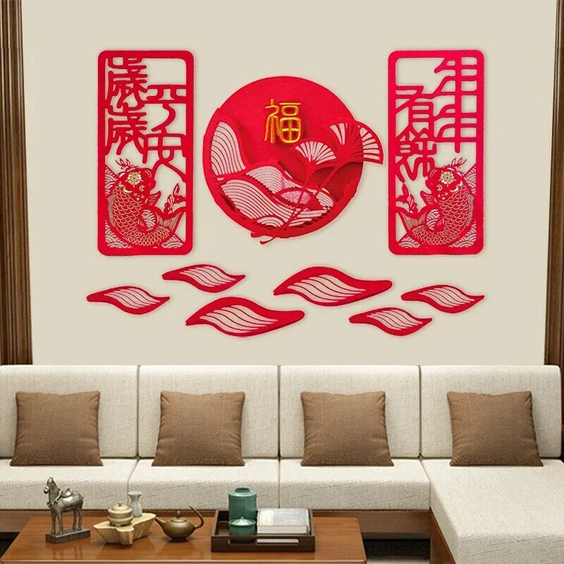 Three-dimensional Fu character door post New Year's Day New Year's living room home shop wall festive layout couplet decoration