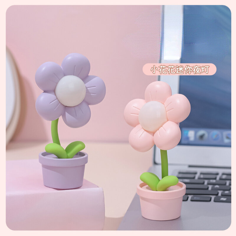 Mini LED Flower Night Light Cute Small Table Lamp Desktop Ornament Bedside Bedroom Ambient Lights Children Toy Kids Holiday Gift