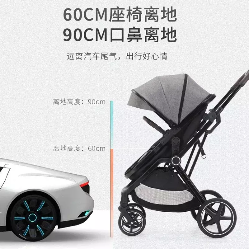 High View Baby Stroller Can Sit and Lie Down and Fold Lightly Two-way Shock Absorber Newborn Baby Stroller
