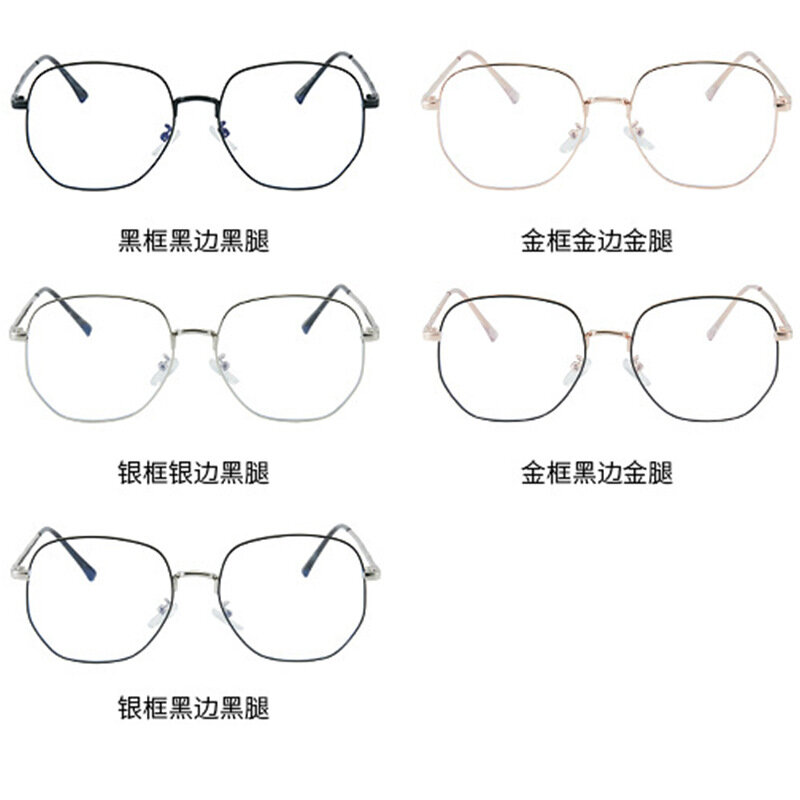 Зеркальные двойные мужские и женские очки в металлической оправе с защитой от ультрафиолетовых лучей