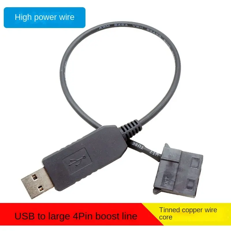 USB para 4Pin PWM 5V a 12V Boost Line, USB Sleeved, PC Fan, Adaptador de Energia, Conector, Cabo Conversor, 5V a 12V