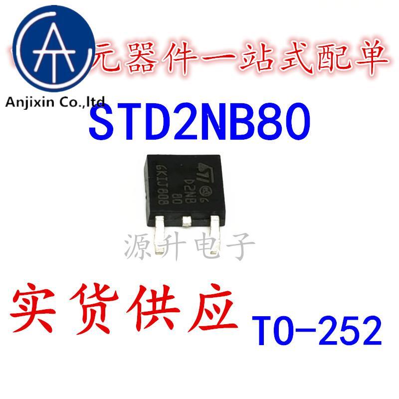 20PCS 100% orginal new STD2NB80 D2NB80 전계 효과 MOS 튜브 N 채널 패치 TO-252