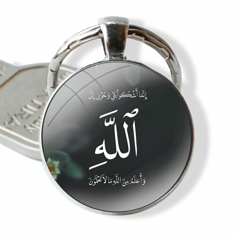 Porte-clés fait à la main avec cabochon en verre, pendentif, quran islamique