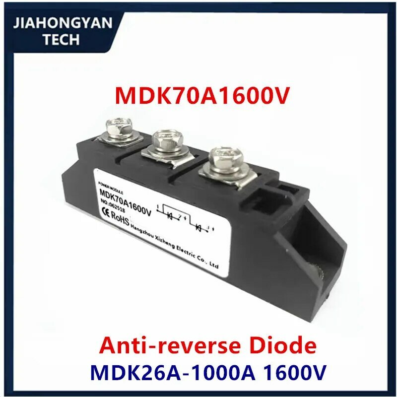 MDK110A-16 MDK 26A 40A 55A 70A 90A 110A 1600V modulo raddrizzatore DC diodo solare Anti-inversione diodo fotovoltaico due in uno out