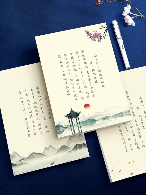 Haarspeld Lagere Case Harde Pen Schrift Beginner Set Reguliere Script Tang Poëzie Lied Ci Jongens Meisjes Pen Praktijk Schrift Chinese