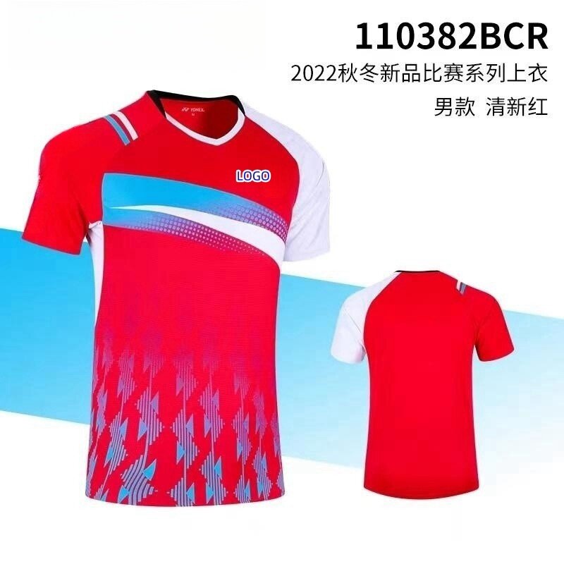 Custom YY men's and women's badminton T-shirt quick drying breathable V-neck half sleeve can be printed LOGO name and numbers