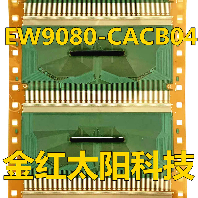 EW9080-CACB04 لفات جديدة من TAB COF في الأوراق المالية