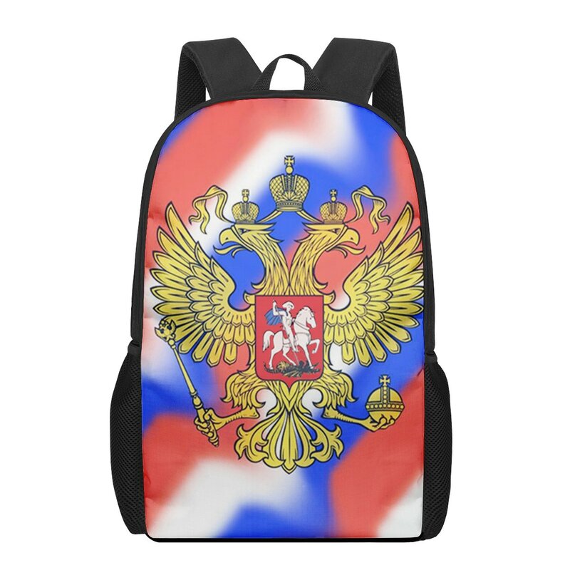 Russian Federation Presidential Flag School Bag Boys Girls Primary School Student Backpacks Children School Bag 16-inch Backpack