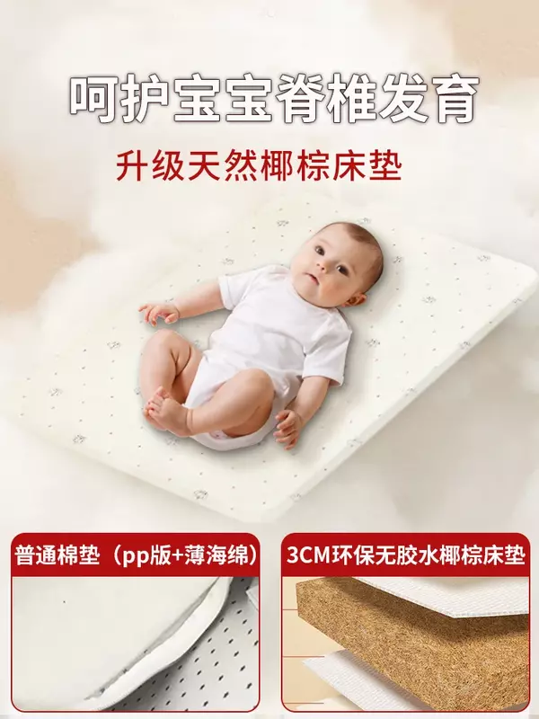 Tempat tidur bayi portabel besar, tempat tidur bayi portabel dapat dilipat multifungsi
