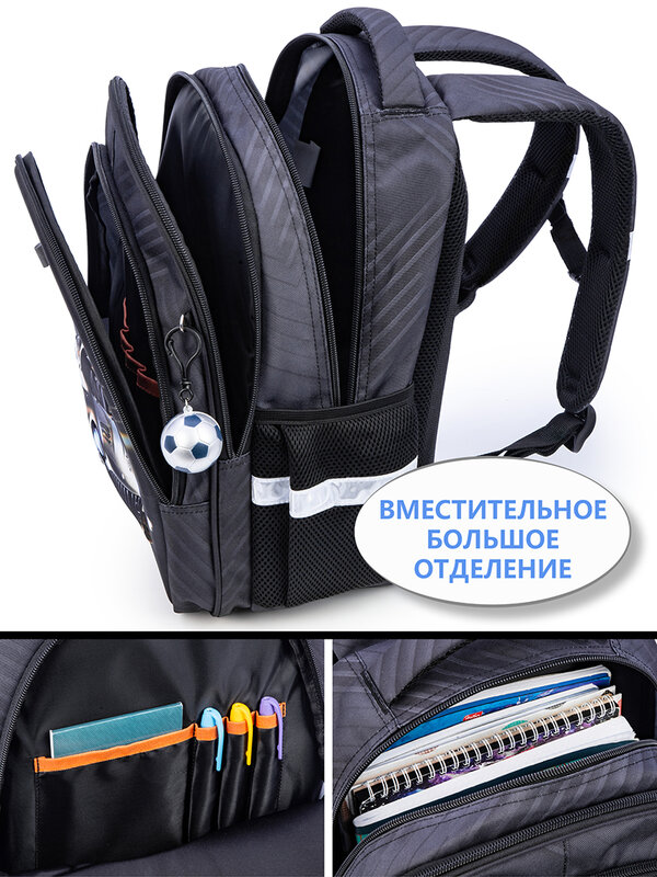 Водонепроницаемый рюкзак для мальчиков, детская школьная сумка с мультипликационным автомобилем, портфель для учеников начальной школы 1-2 классов