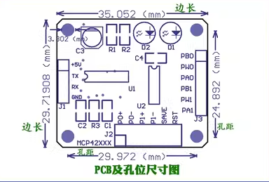 Двухсторонний цифровой потенциометр DR021, модуль потенциометра, цифровое сопротивление, 256 заказ, бесшумное усиление