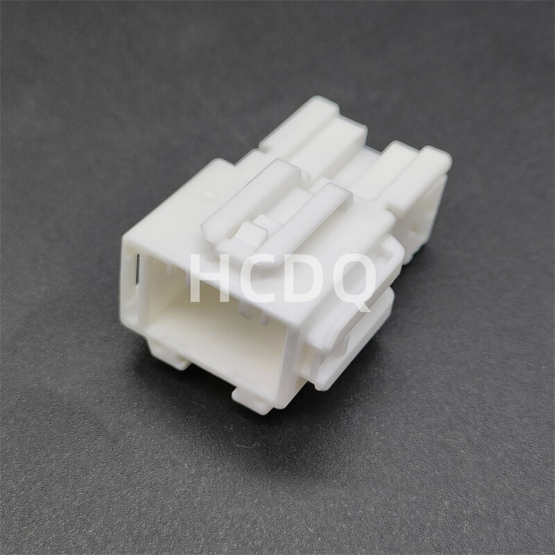 10 PCS Supply 7286-7428 original and genuine automobile harness connector Housing parts