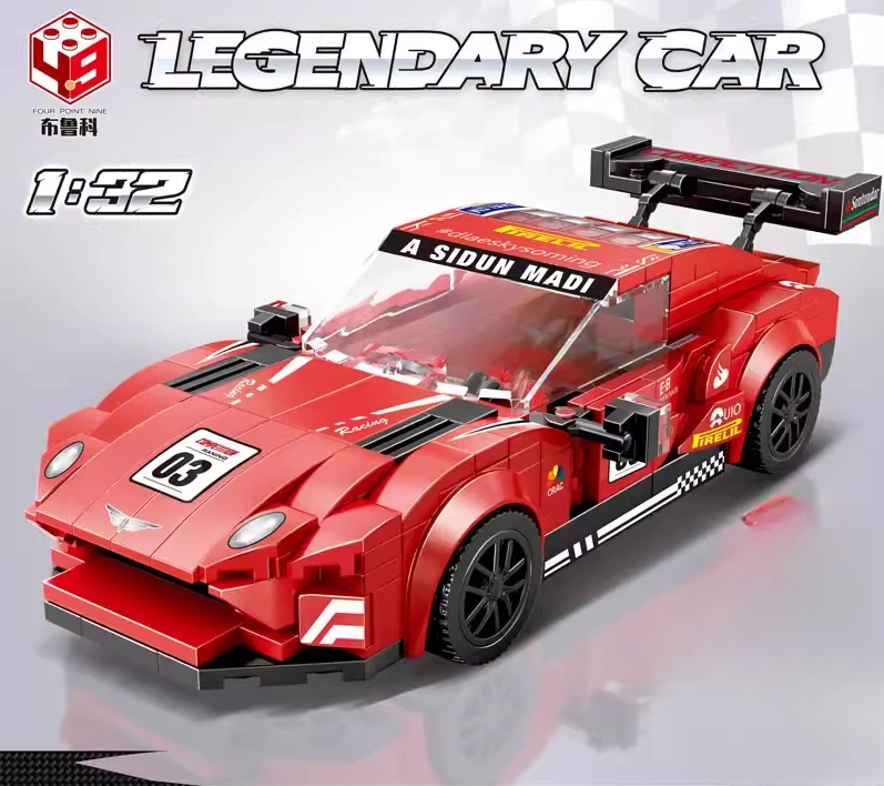 Fighter Supercar Building Blocks Scientific Education Puzzle Sets Project Toys Models Speed Racing Action Figures For Kids Gifts