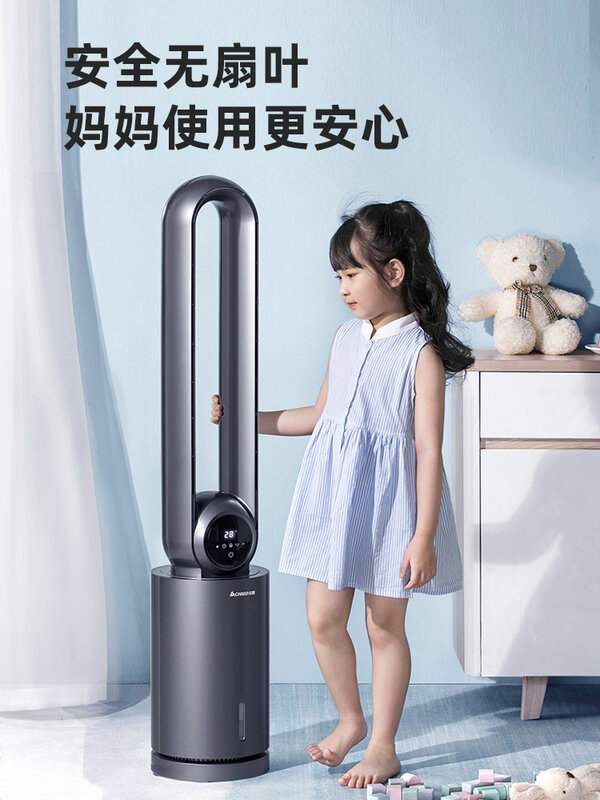 Ventilador de aire acondicionado para el hogar, ventilador de refrigeración sin hojas, pequeño, refrigerado por agua, para dormitorio, gran volumen de aire