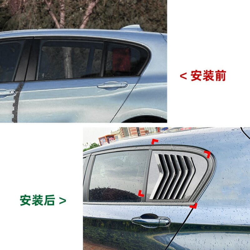 Pegatinas de persianas para coche, accesorios de decoración Exterior modificada para 1 serie F20 118i 120i 2011-2019, nuevas
