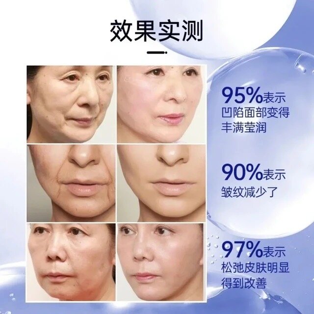 150u 100ufreeze-Dried Powder Oligopeptide Repair Korea Original Glow BB Cream Repairs Skin Moisturizing Anti-aging Skin Care