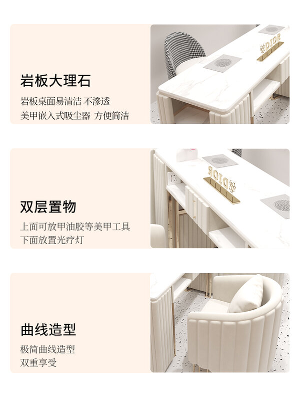 Nail table and chair cover combination vacuum cleaner manicure table beauty shop sofa table and chair