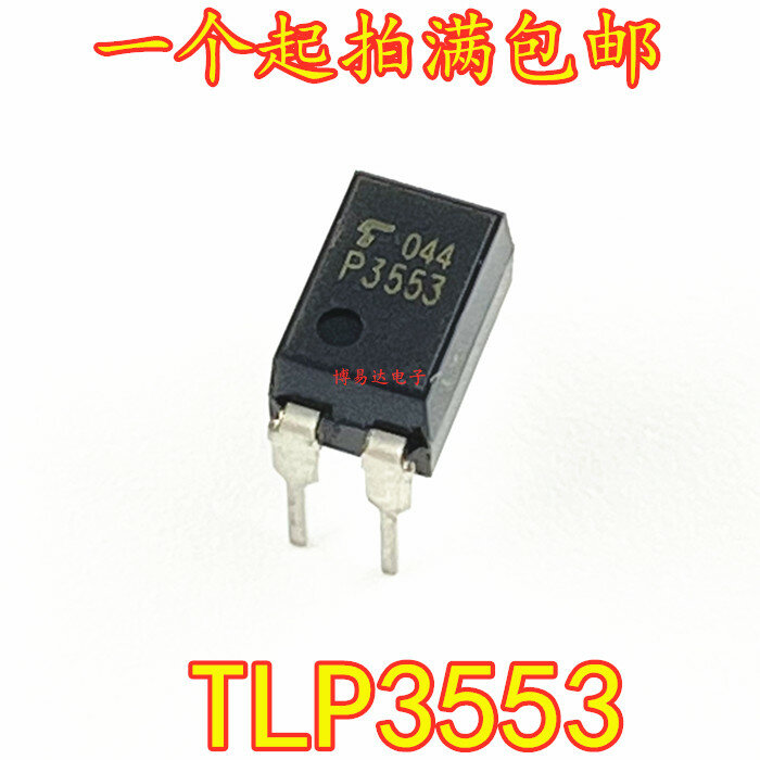 Free shipping  TLP3553 P3553 DIP4      10PCS