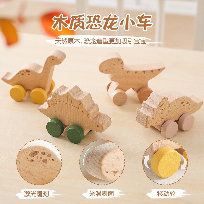 Mainan mobil kartun dinosaurus kayu, mainan pendidikan Montessori mobil kayu untuk anak-anak tumbuh gigi