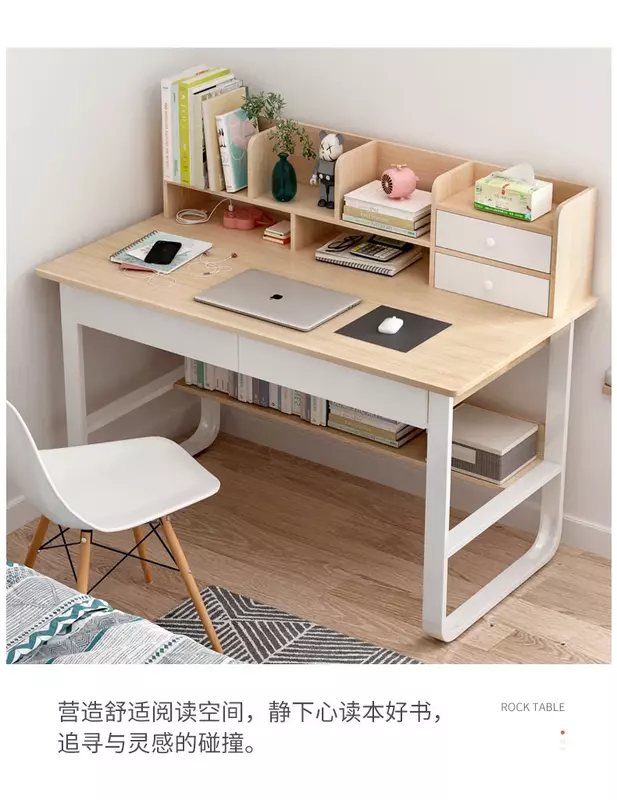 Desk Bookshelf All-in-one Computer Desk Simple Student Home Study Bedroom Office Desk with Bookshelf