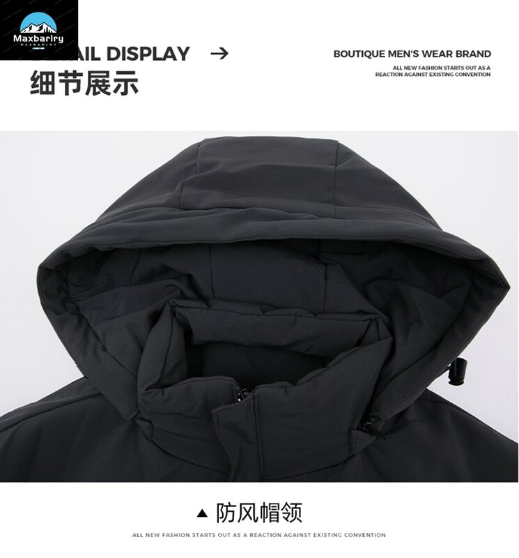 Winter Men's Down Jacket Casual Fashion Solid Color Short Thick Warm Coat Hooded White Duck Down Jackets Men's Clothing New