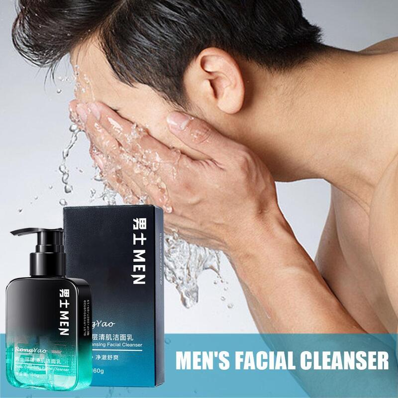 Männer spezielle Aminosäure weißen Schlamm reiniger entfernt Pflege Peelings Gesichts poren Reinigung Haut produkte sanfte Reinigungs mittel mi y8p7