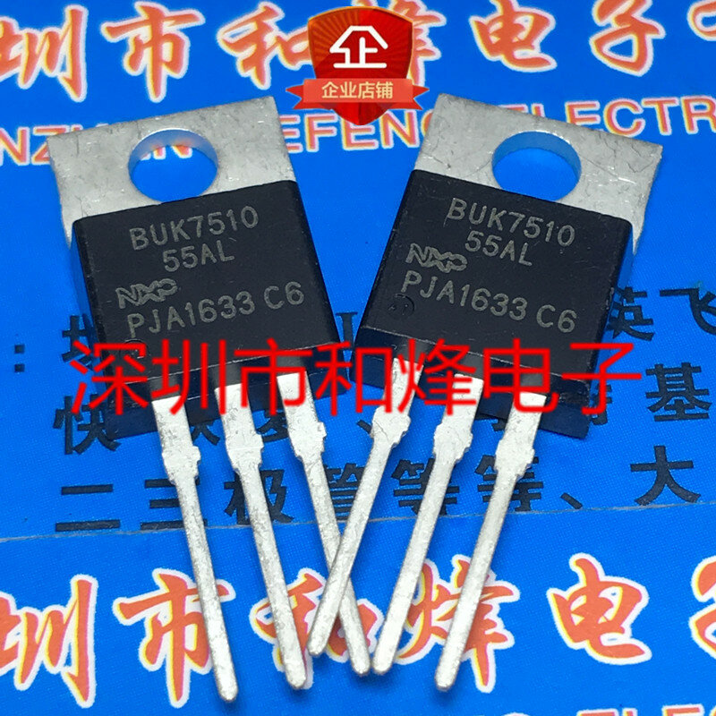BUK7510-55AL novo ponto de importação para-220 55v 75a mos tubo de efeito de campo interruptor de alta potência to220