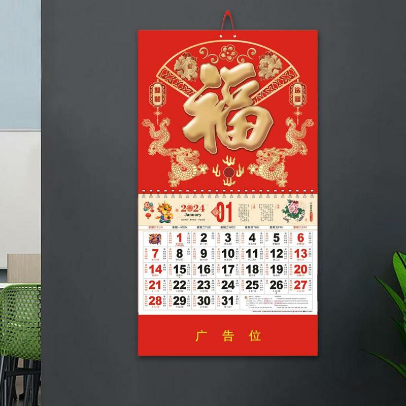 Golden Foil Calendário Ano do Dragão, Calendário de Parede, Ano Novo Chinês Tradicional, Mensal, 2024