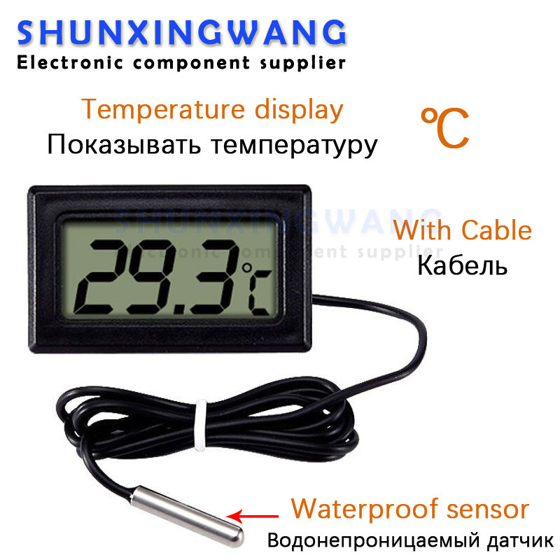 미니 LCD 디지털 온도계 습도계, 편리한 실내 온도 센서, 습도 계량기 게이지 기기 케이블