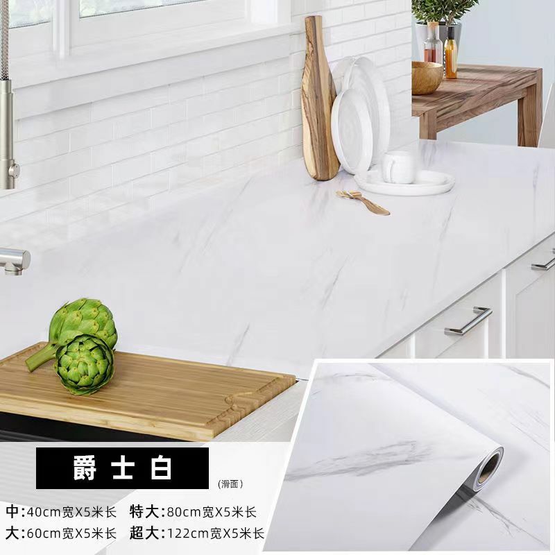 Thick Matte Marble Pattern PVC Self-Adhesive Wallpaper Waterproof Film Furniture Kitchen Countertop Oil-Proof Rock Wall Sticker