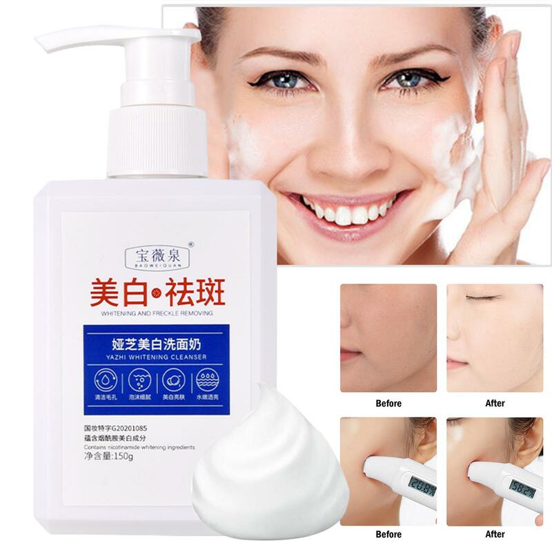 Whitening Freckle-removing Cleanser Oil Control Moisturizing Rejuvenating 150g Whitening Cleansing Cleanser Freckle Facial A0N9