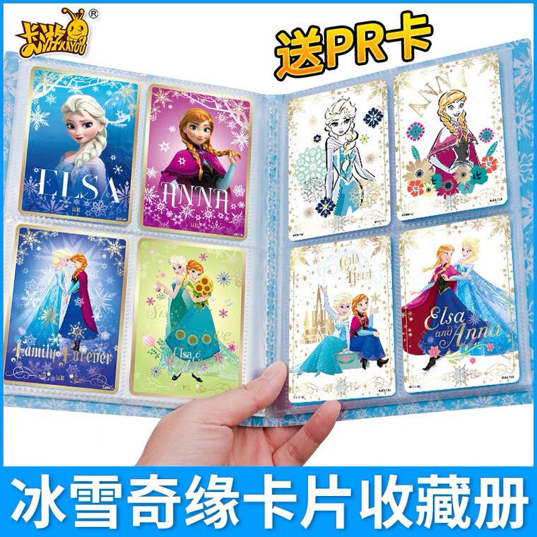 Disney-juego de tarjetas de colección de frozen para niñas, Blancanieves, belleza, regalo de Navidad