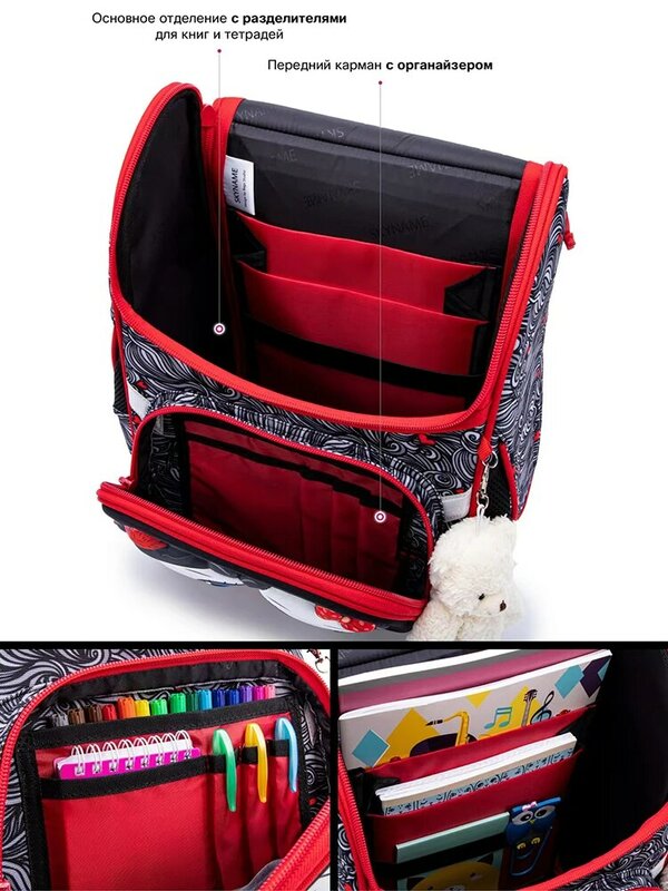 Ортопедический школьный рюкзак для девочек и мальчиков, детский дизайнерский портфель с мультипликационным рисунком медведя, кота для 1-5 классов