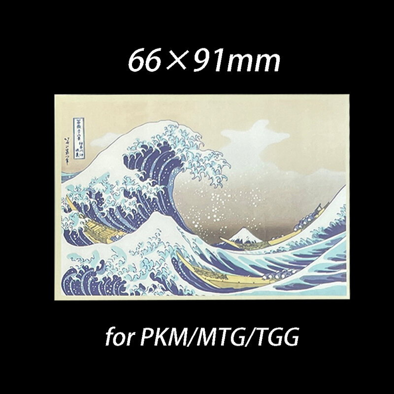 日本のサーフィンパターン取引カードスリーブ、カードプロテクタースリーブ、マルチサイズの漫画、mtg、pkm、ygo、60個