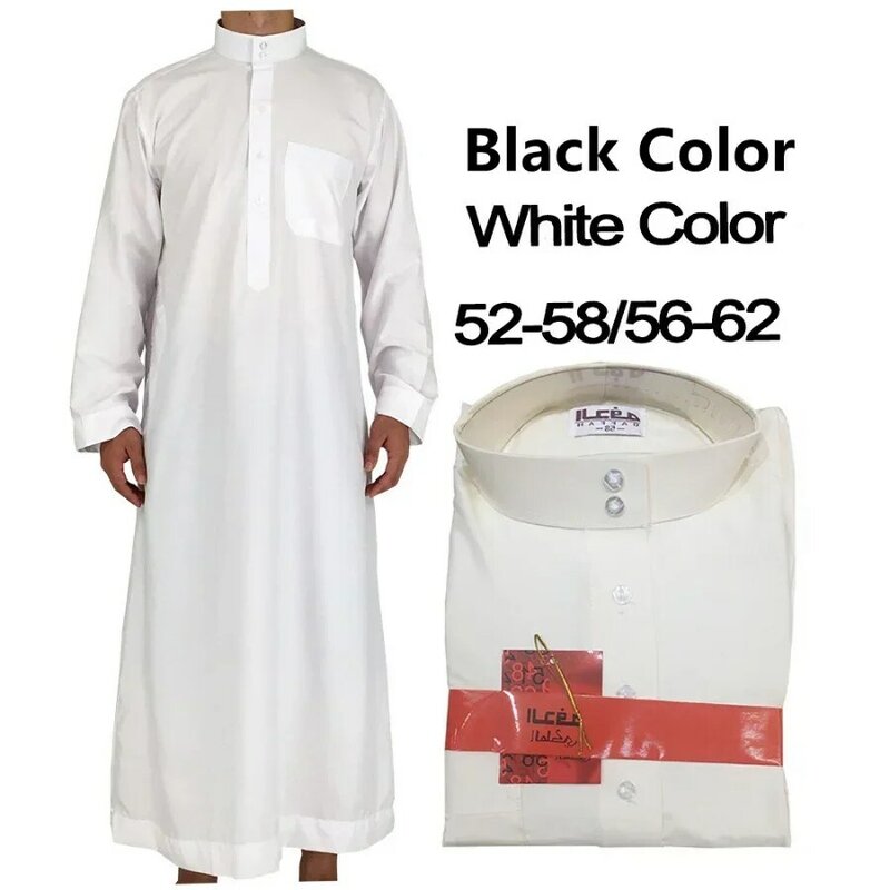 2024 Nahost Männer Kleidung muslimische Mode Abayas Männer einfarbige Robe Pakistan Kaftan arabische islamische Jubba Thobe Musulman Homme