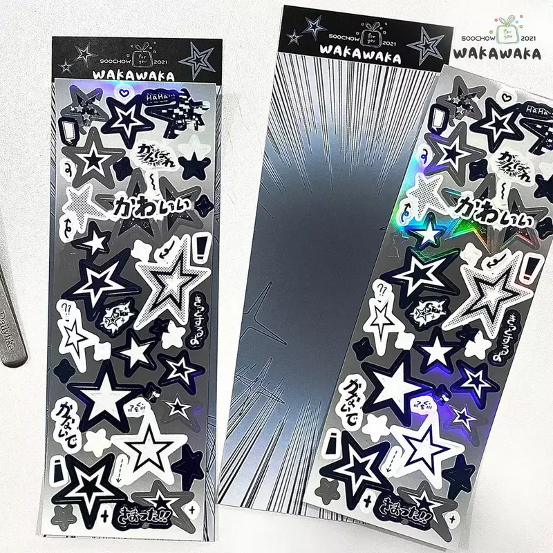 1 лист милые красочные наклейки с рисунком звезд DIY Toploader наклейка для скрапбукинга Kpop Idol фото карты декоративные материалы в Корейском стиле